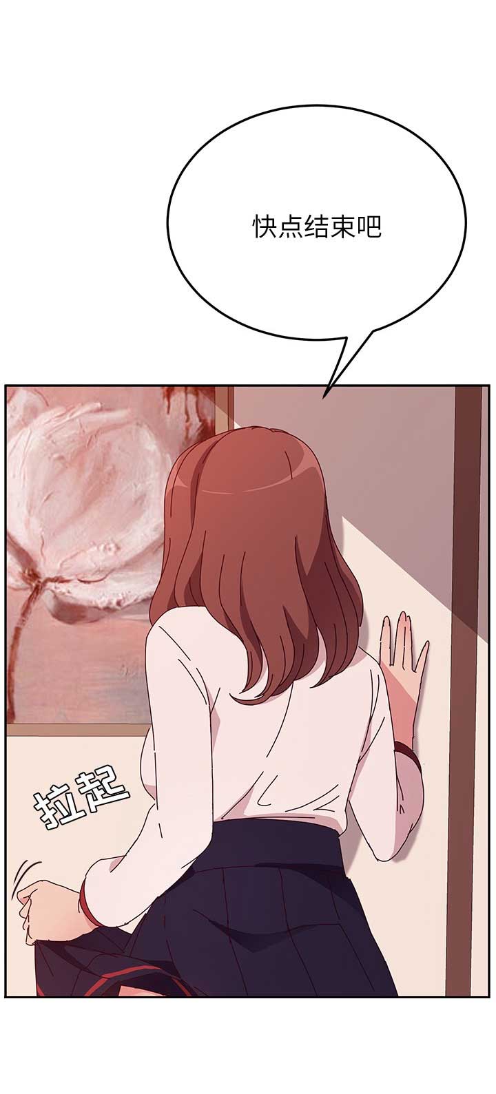第46话8