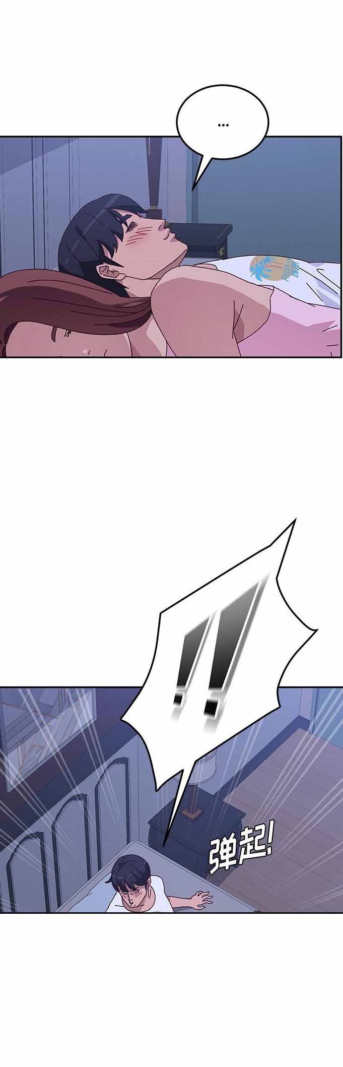 第16话25