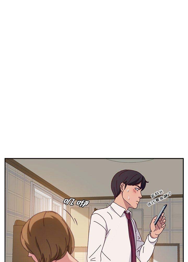 第63话15