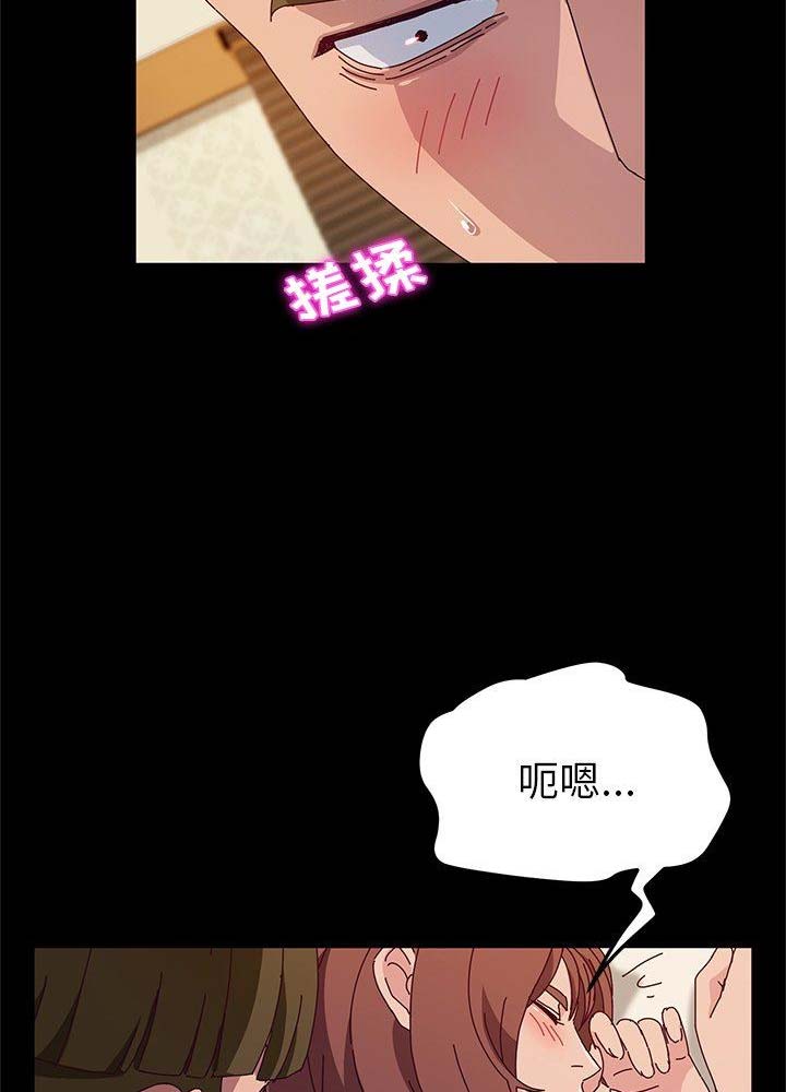 第64话35