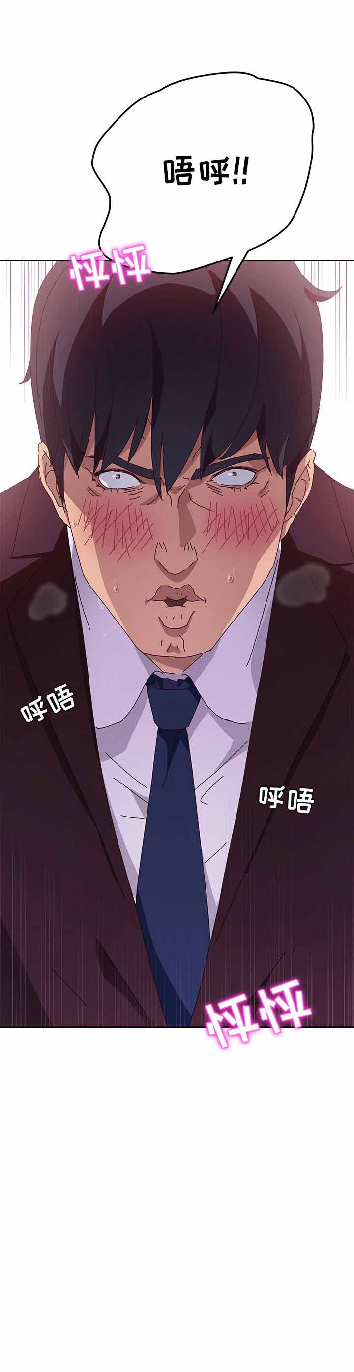 第20话25