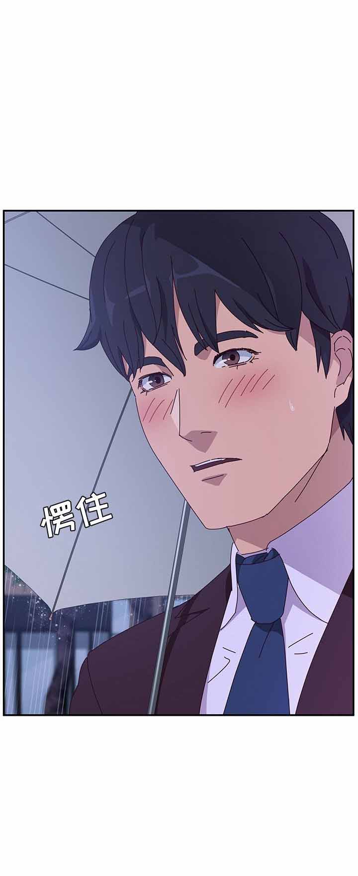 第11话17