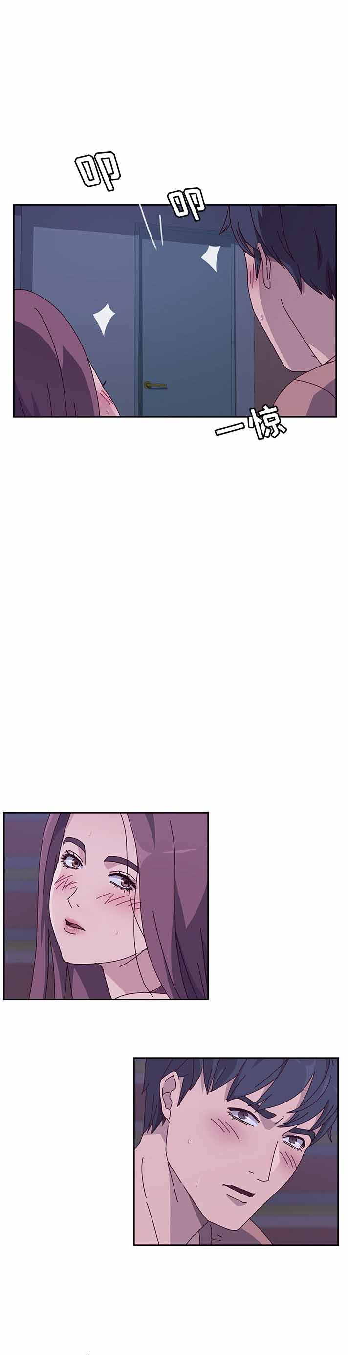 第7话21