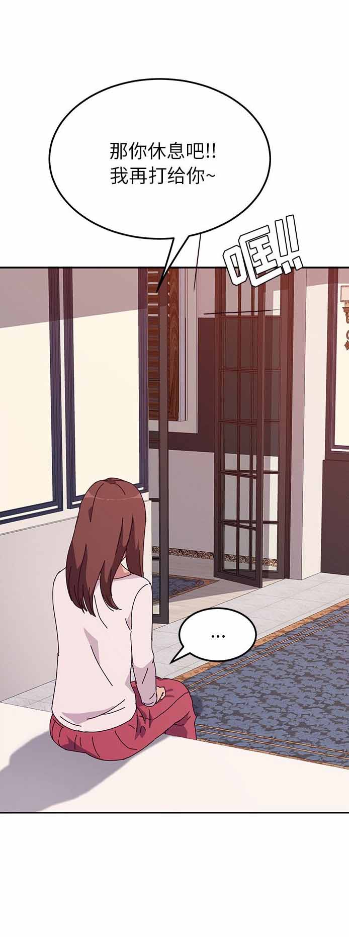 第14话14