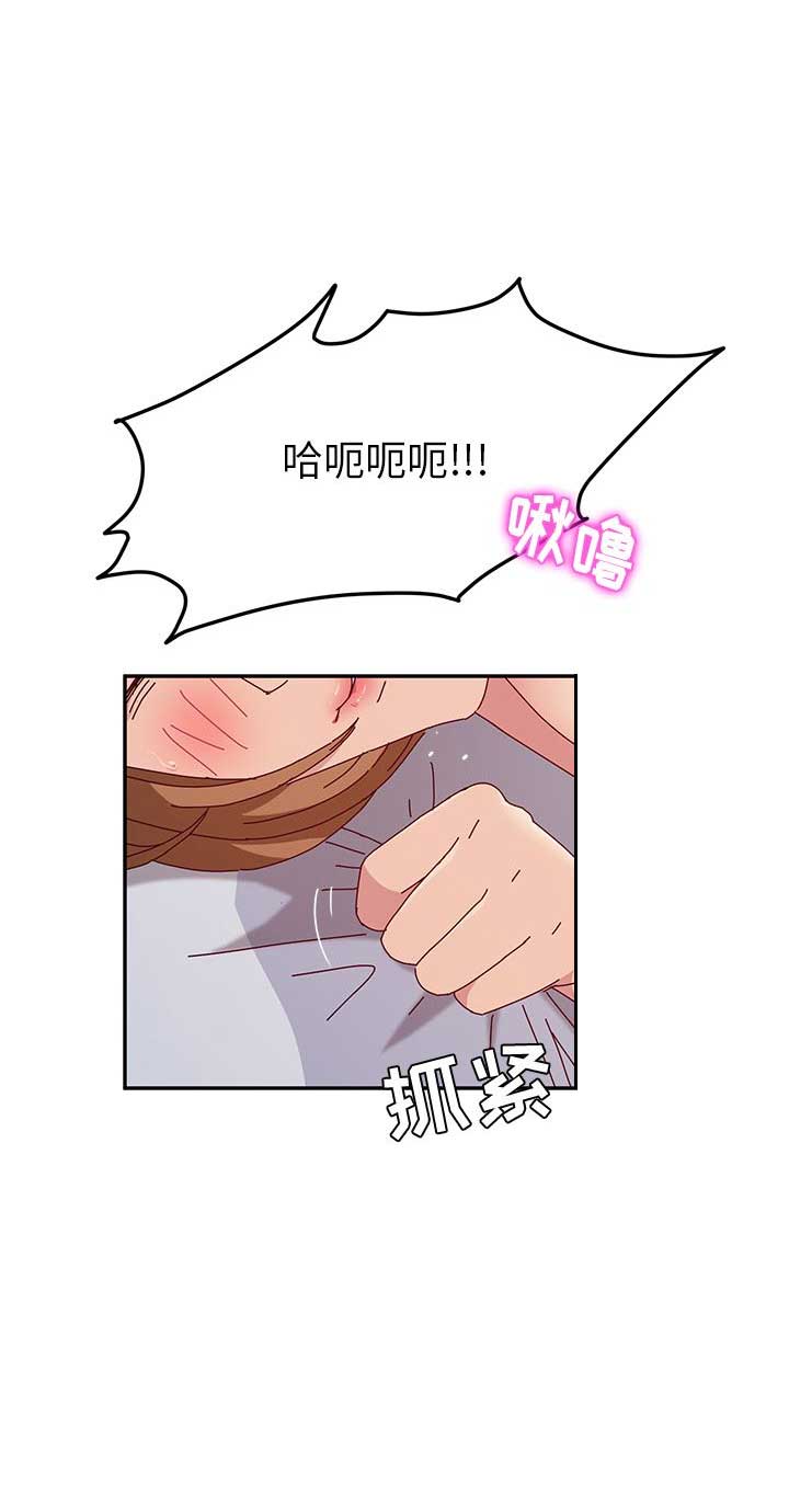 第25话5