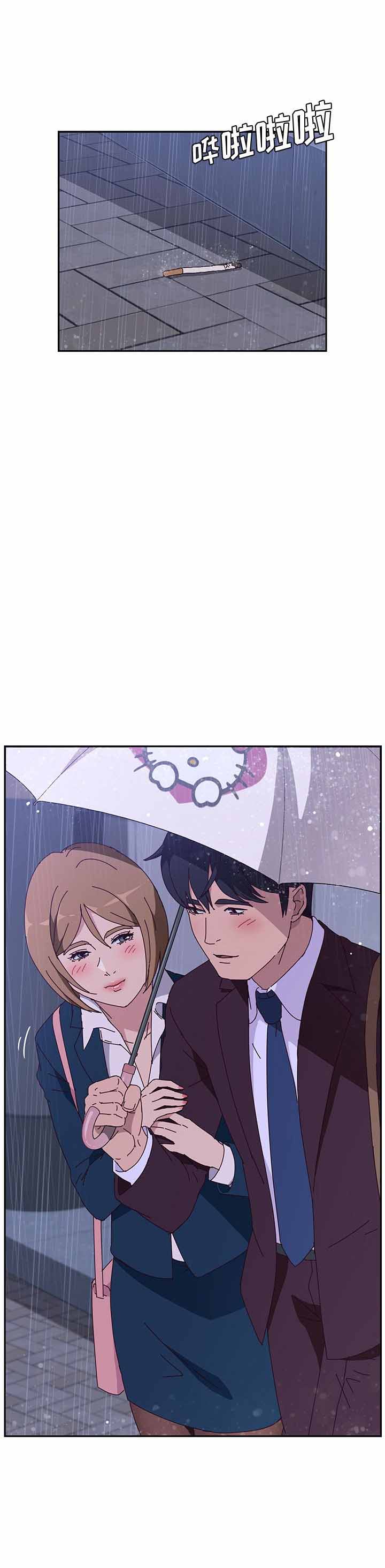 第11话10