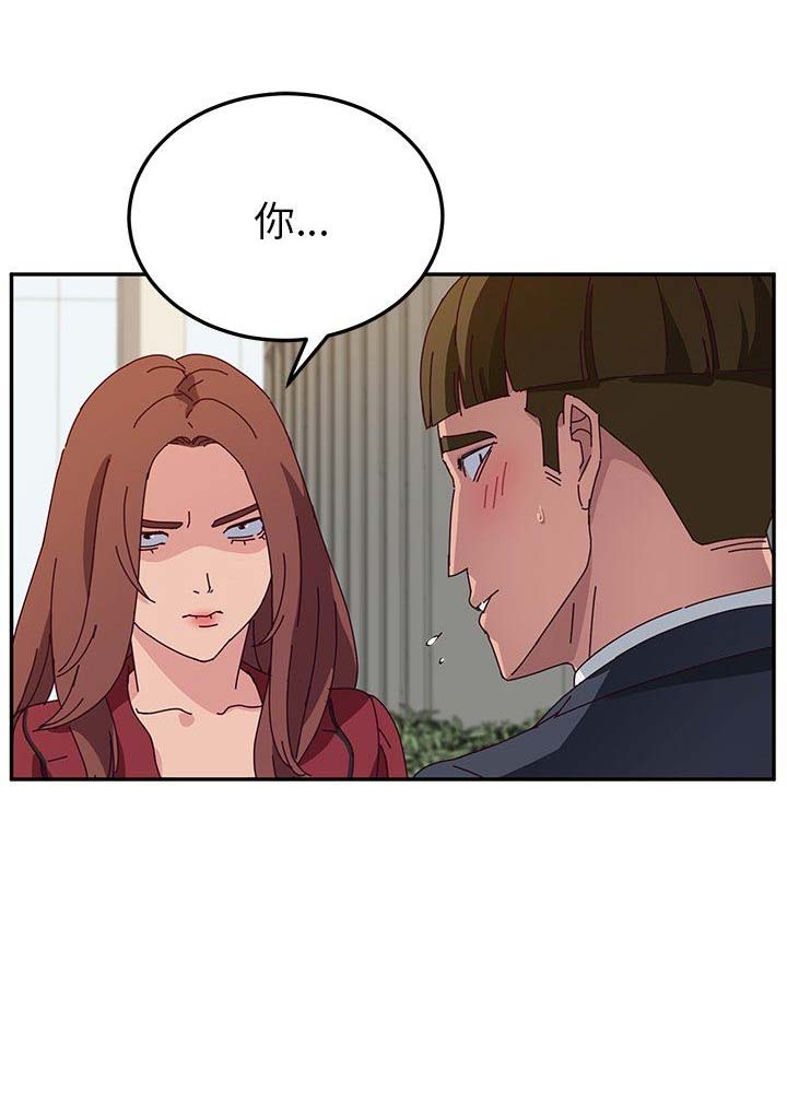 第63话33