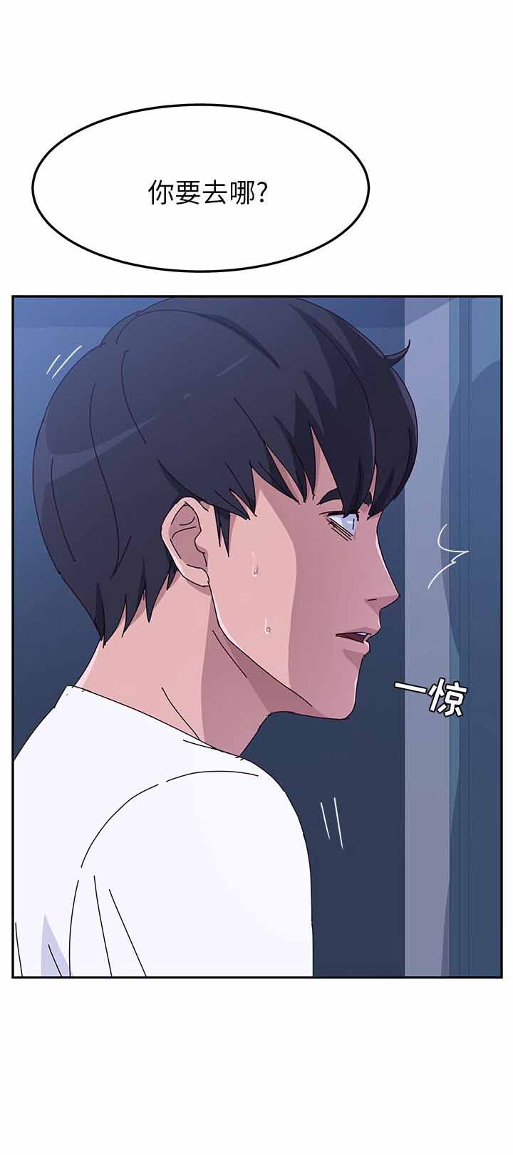 第17话11