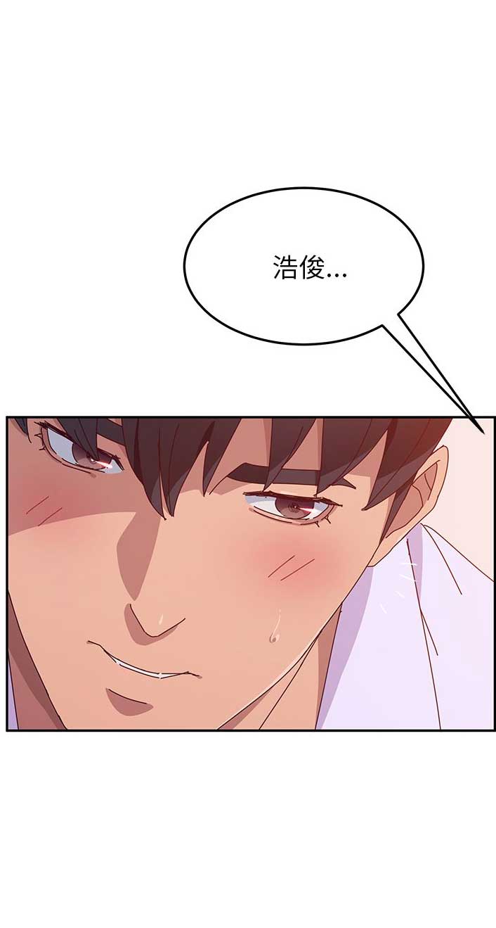 第29话14