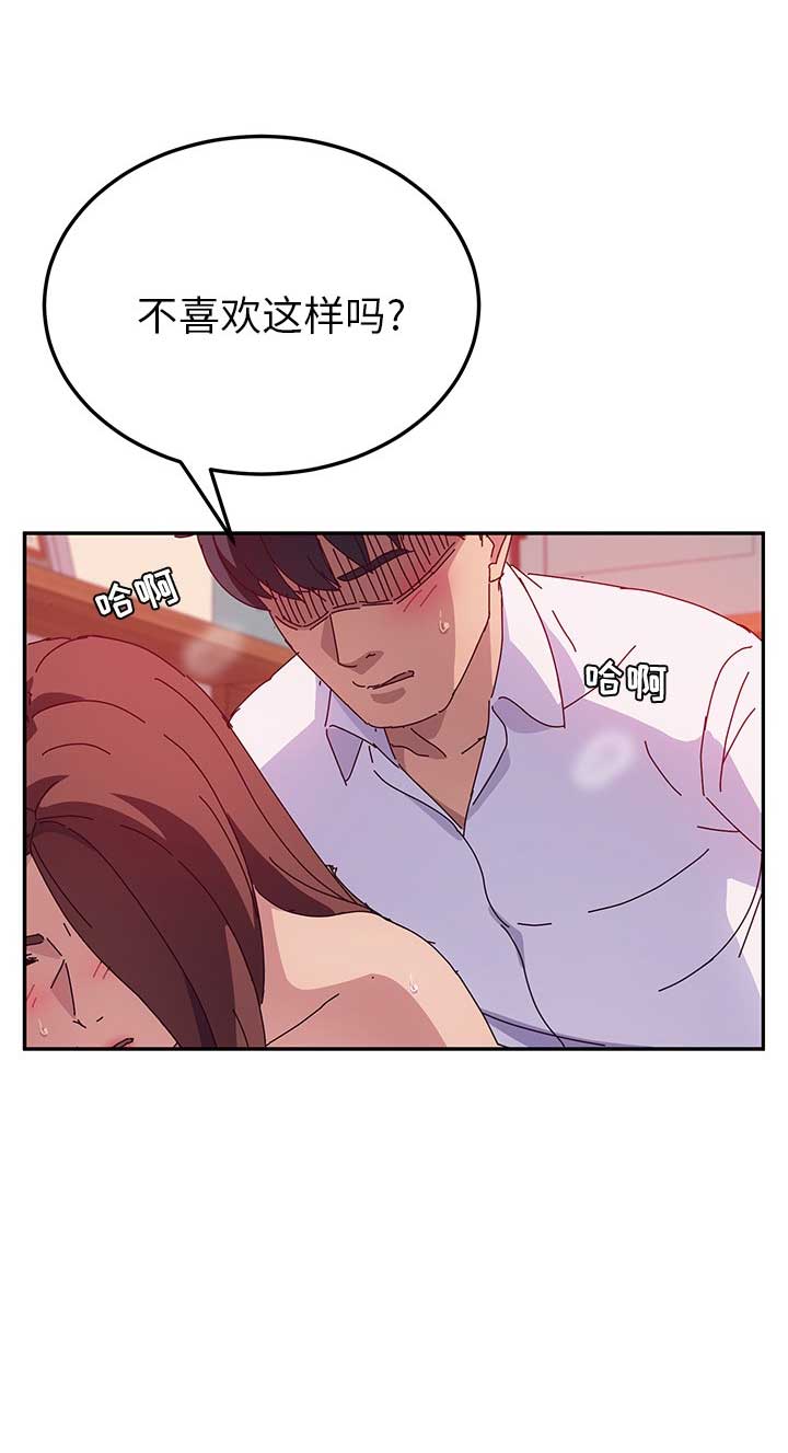 第40话7