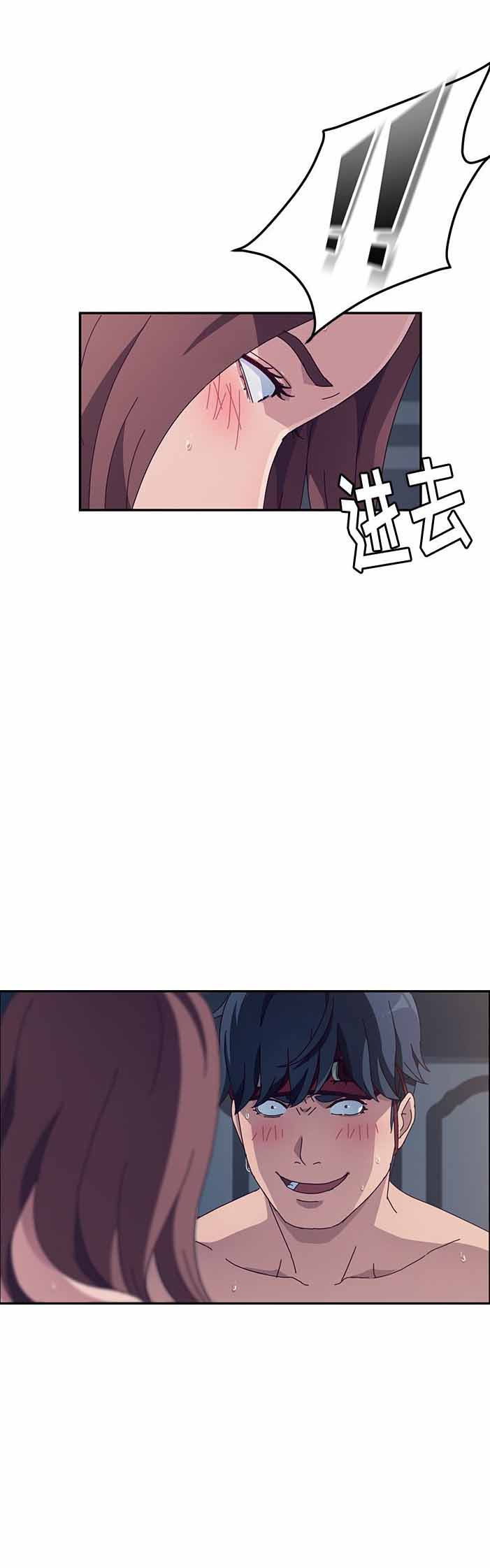 第4话6