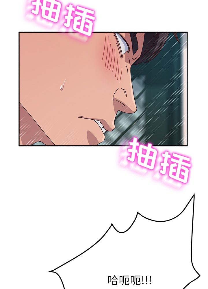 第62话12