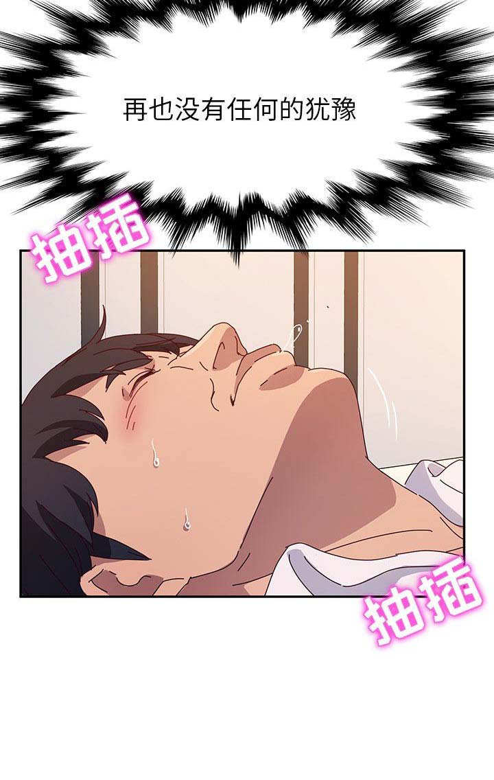 第105话15