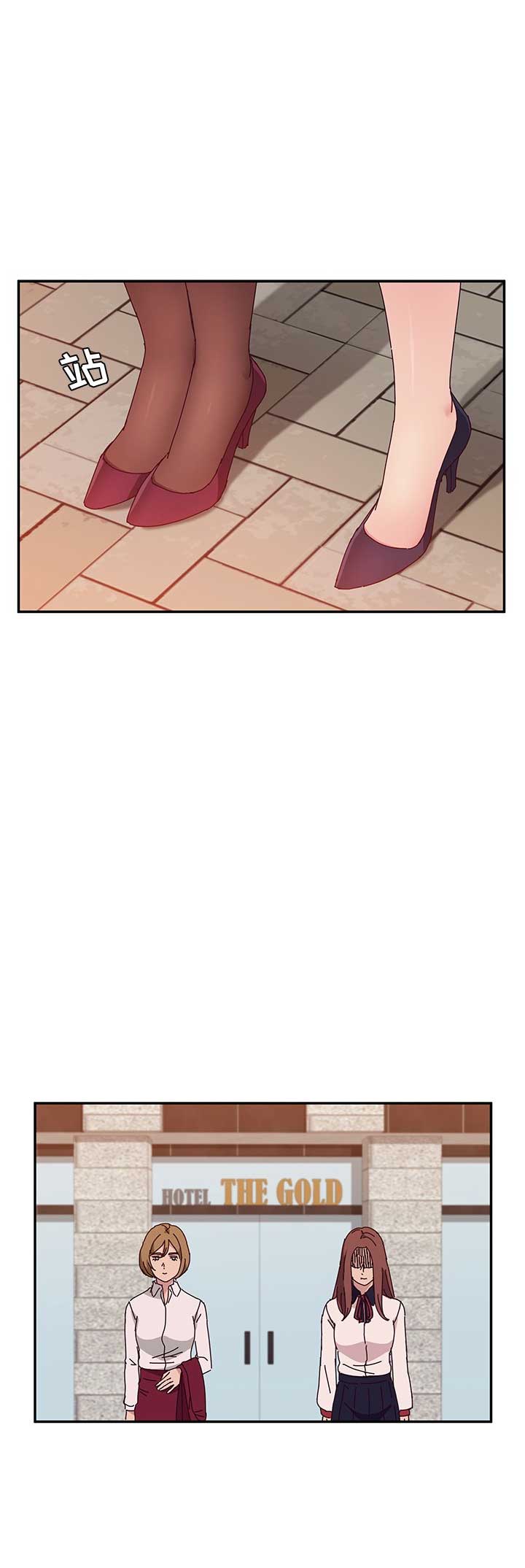 第40话10