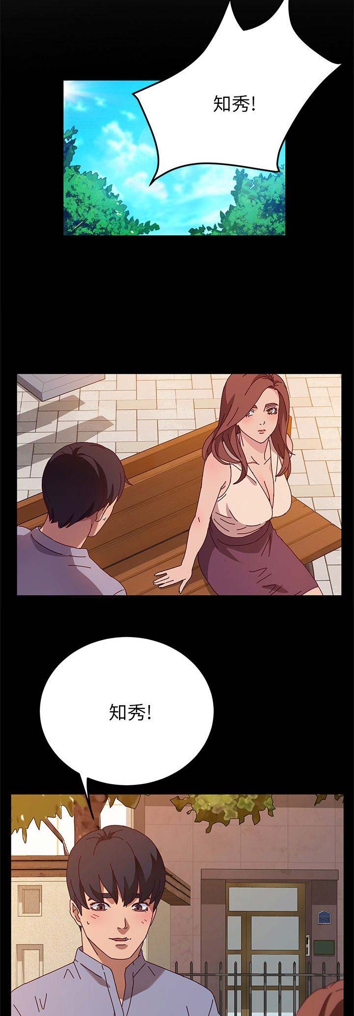 第93话6