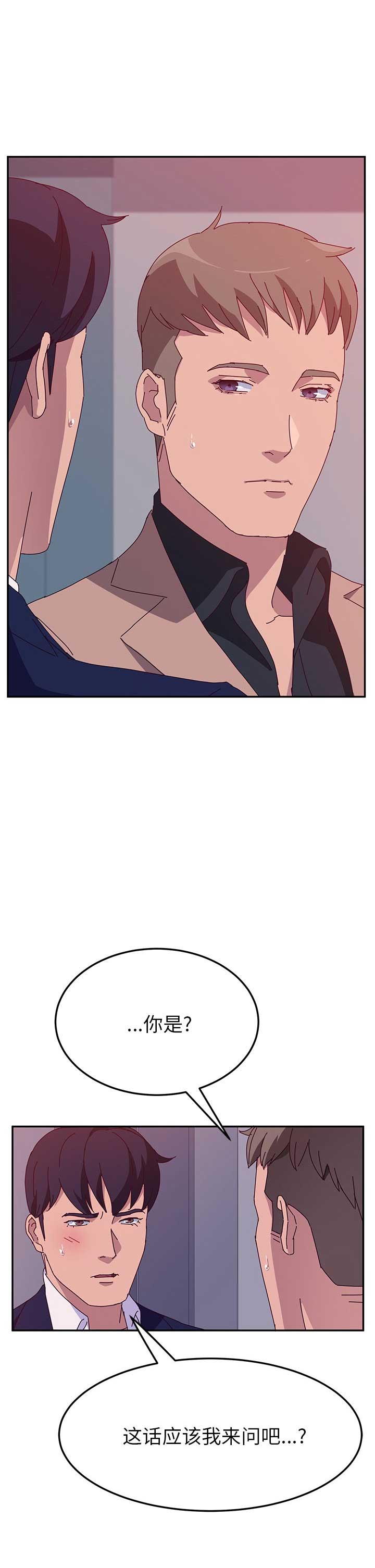 第39话0