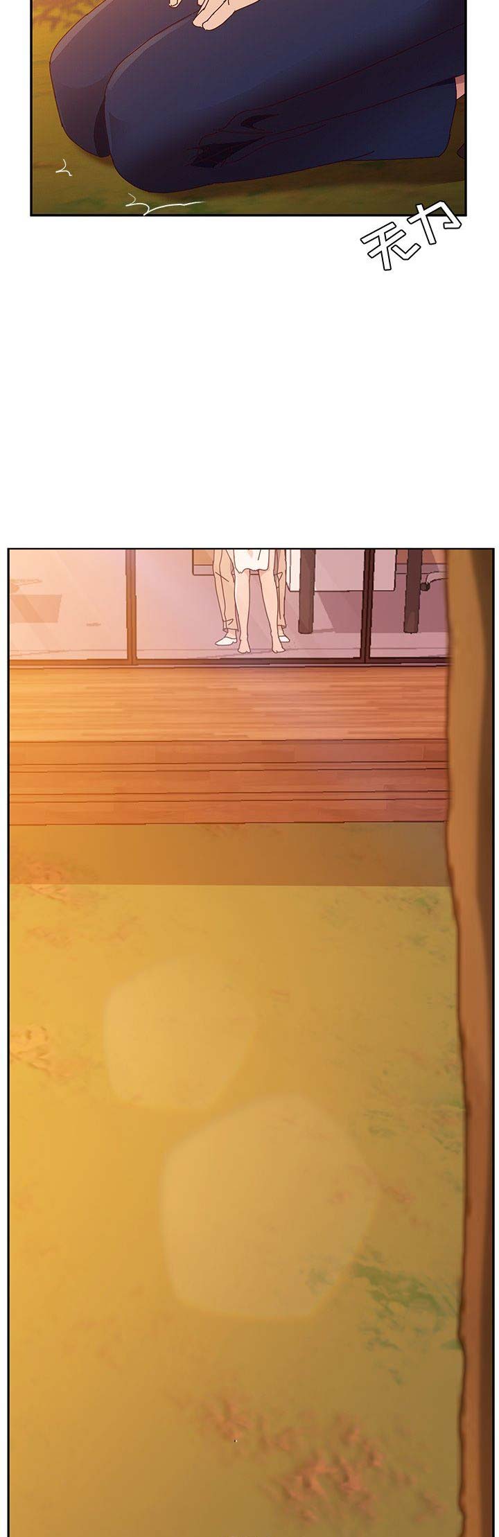 第74话13