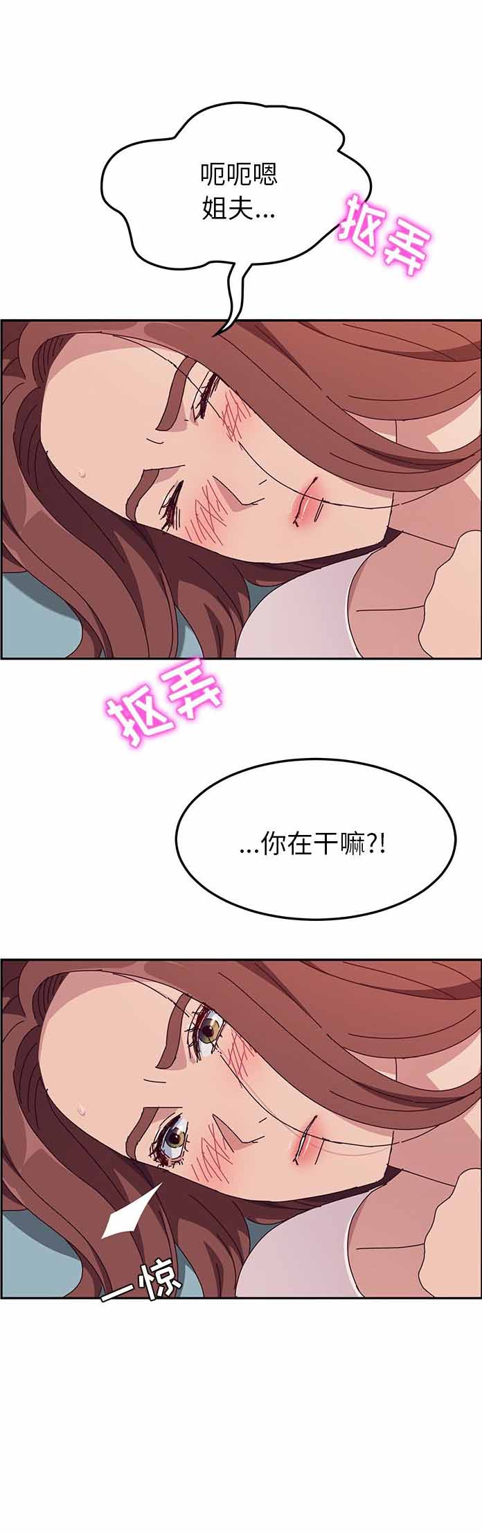 第10话15