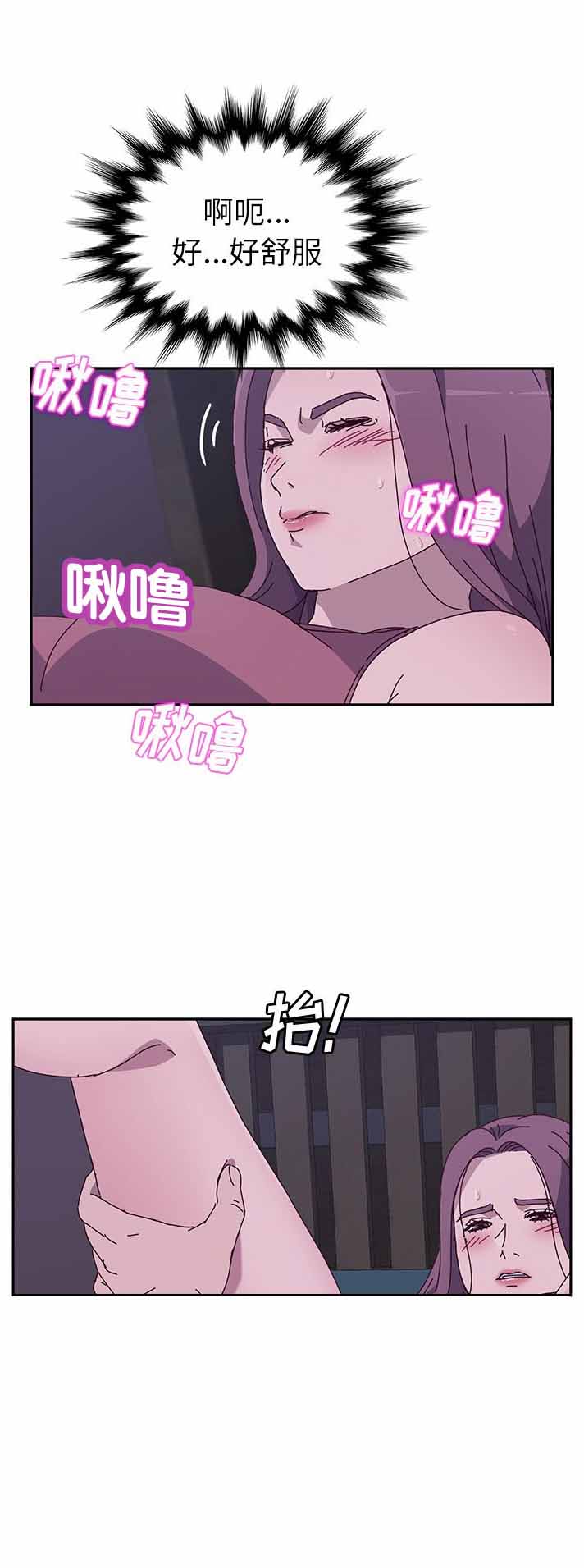 第7话15