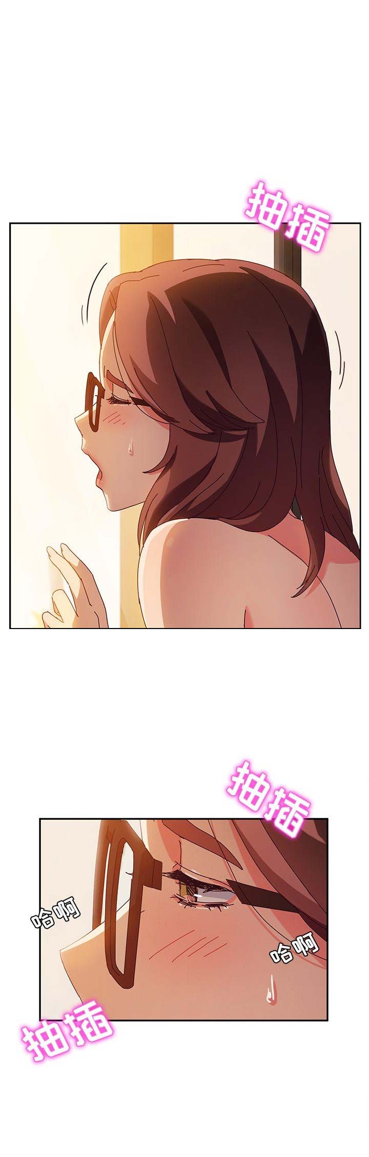 第75话8