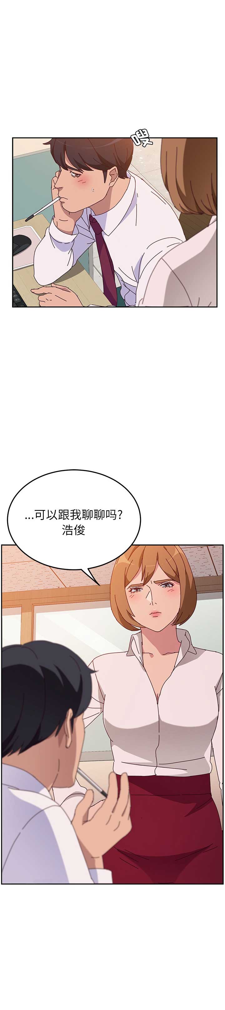 第40话15