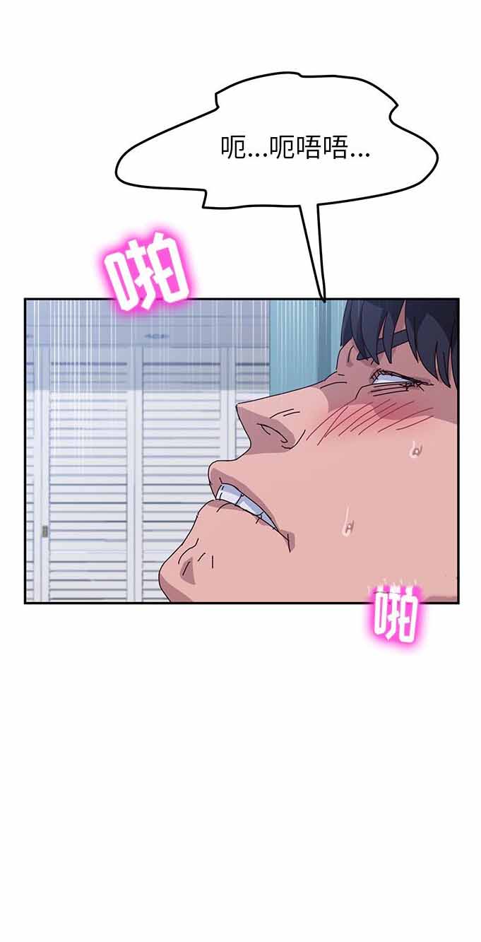 第15话13