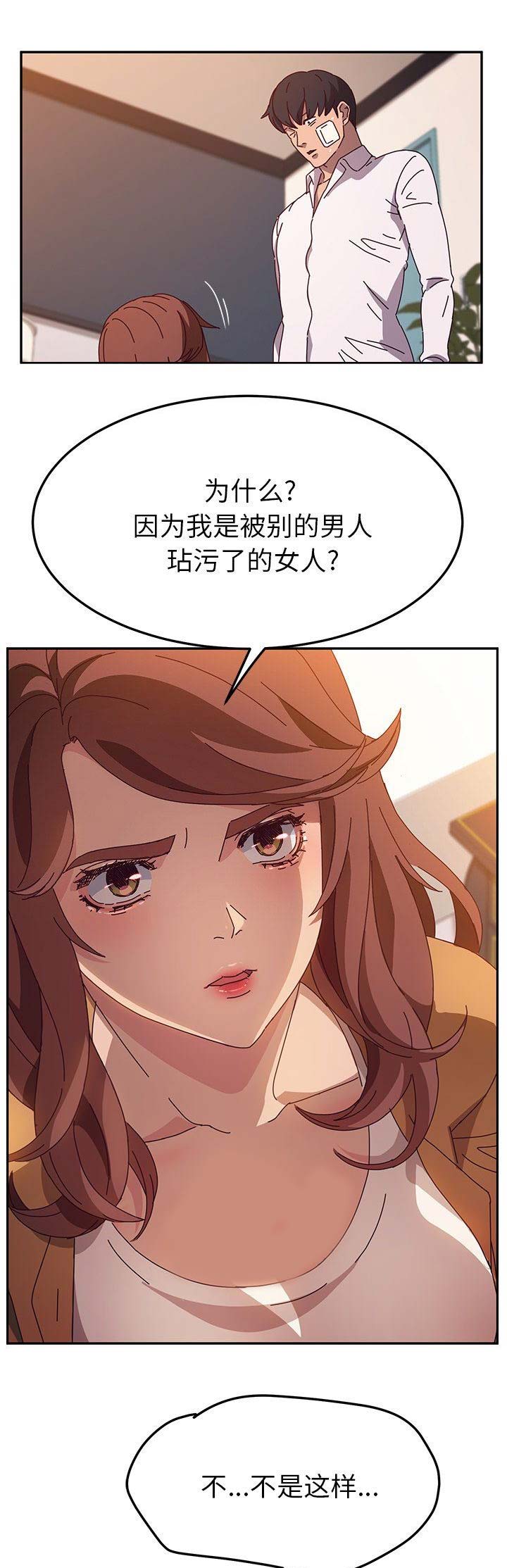 第98话0
