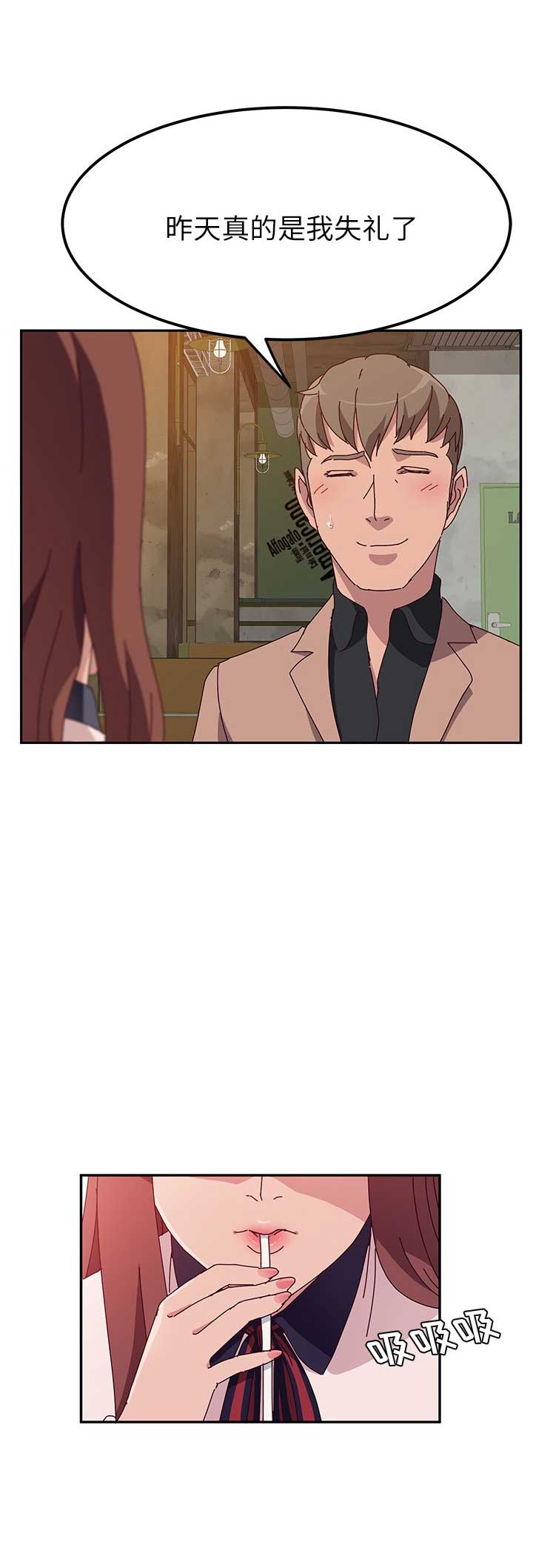 第44话6