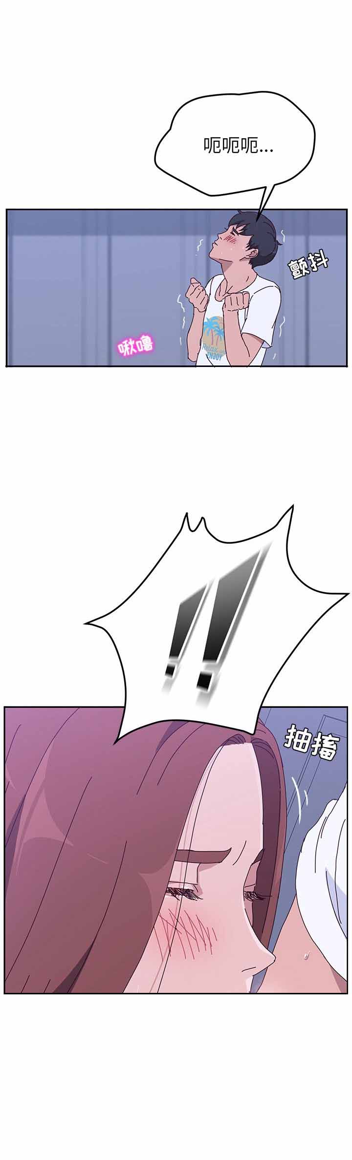 第18话8