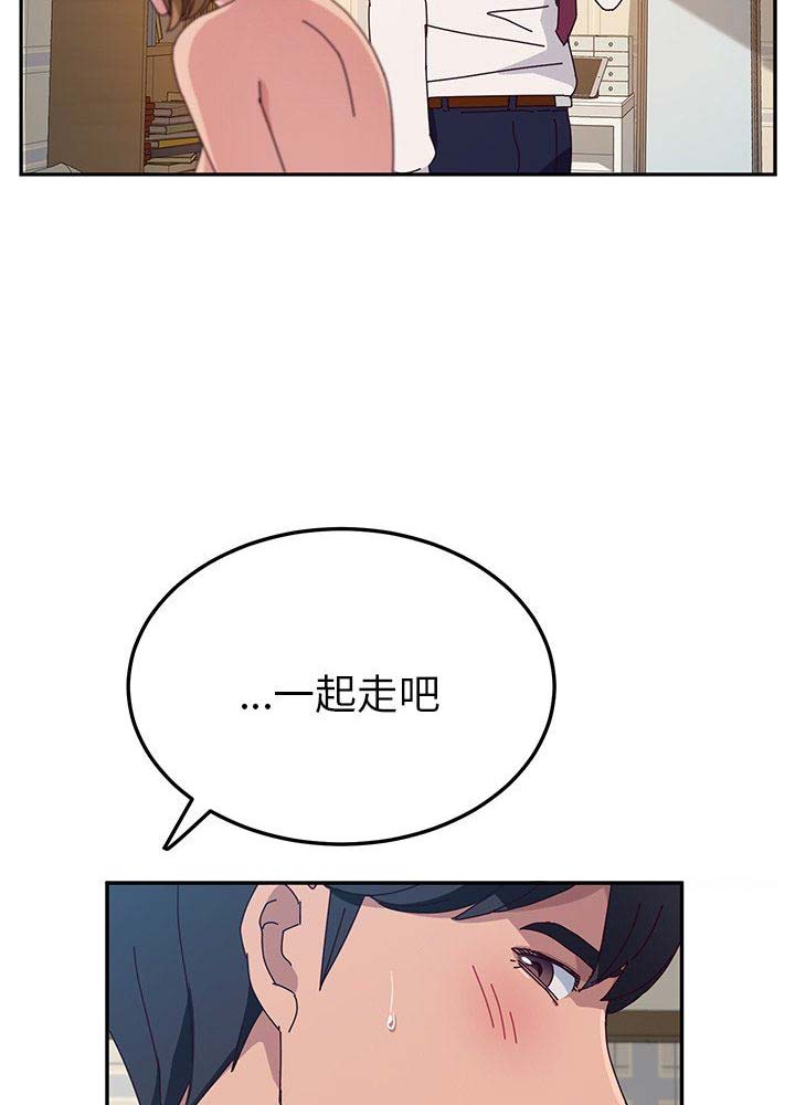 第63话16