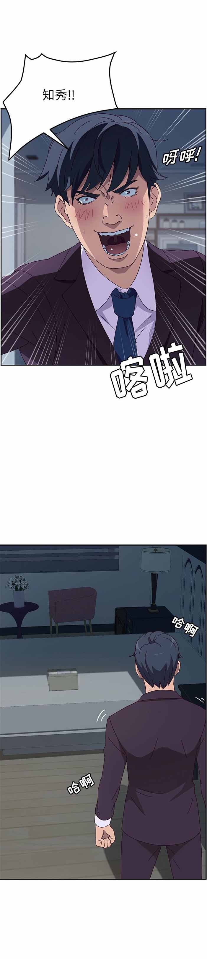 第3话0