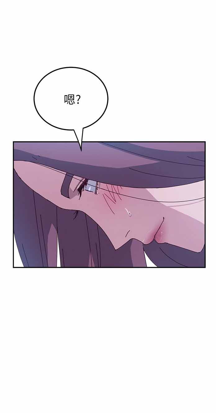 第9话7
