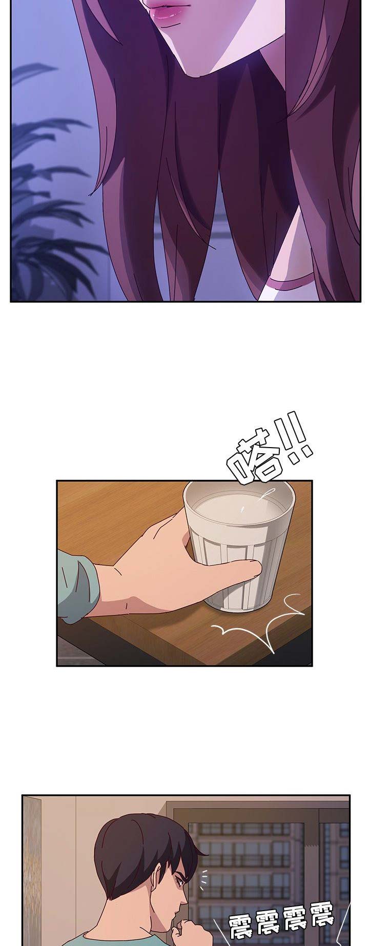 第81话5