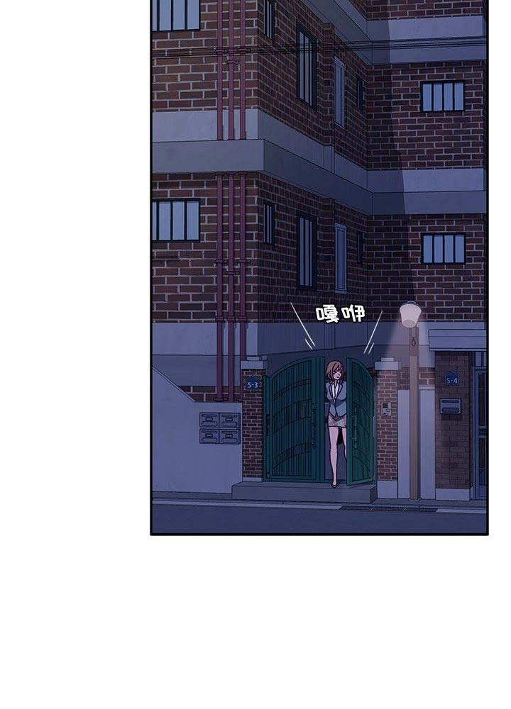 第62话23
