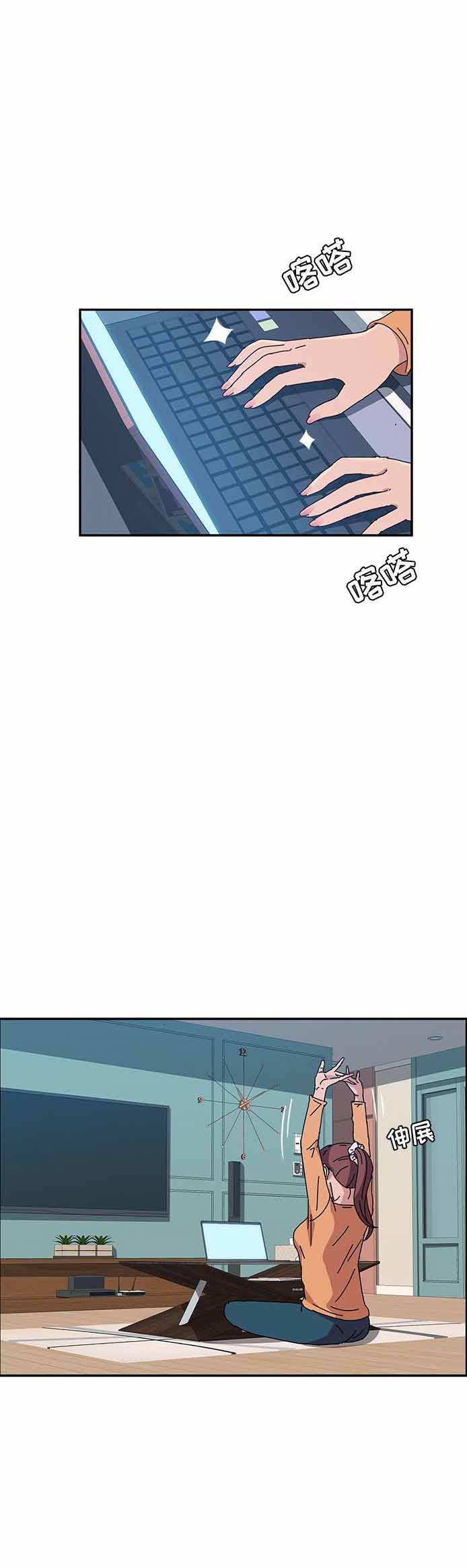 第13话10