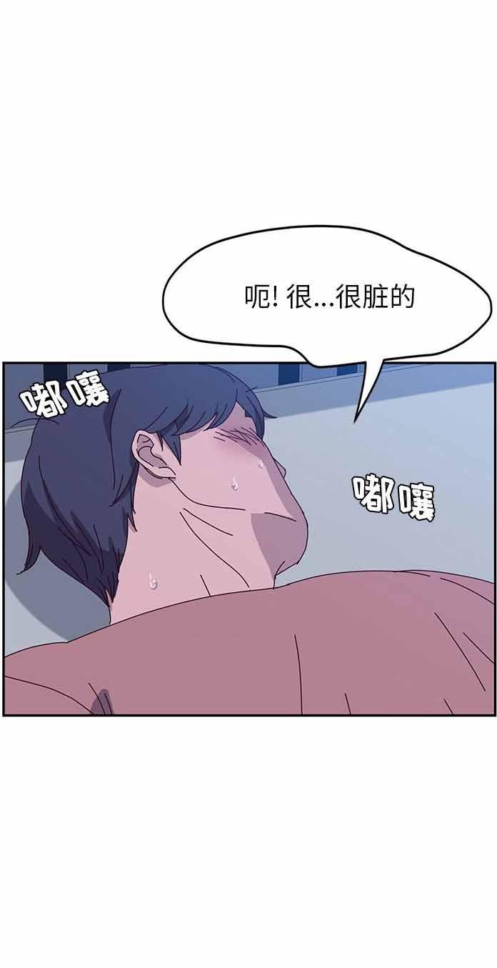 第9话11
