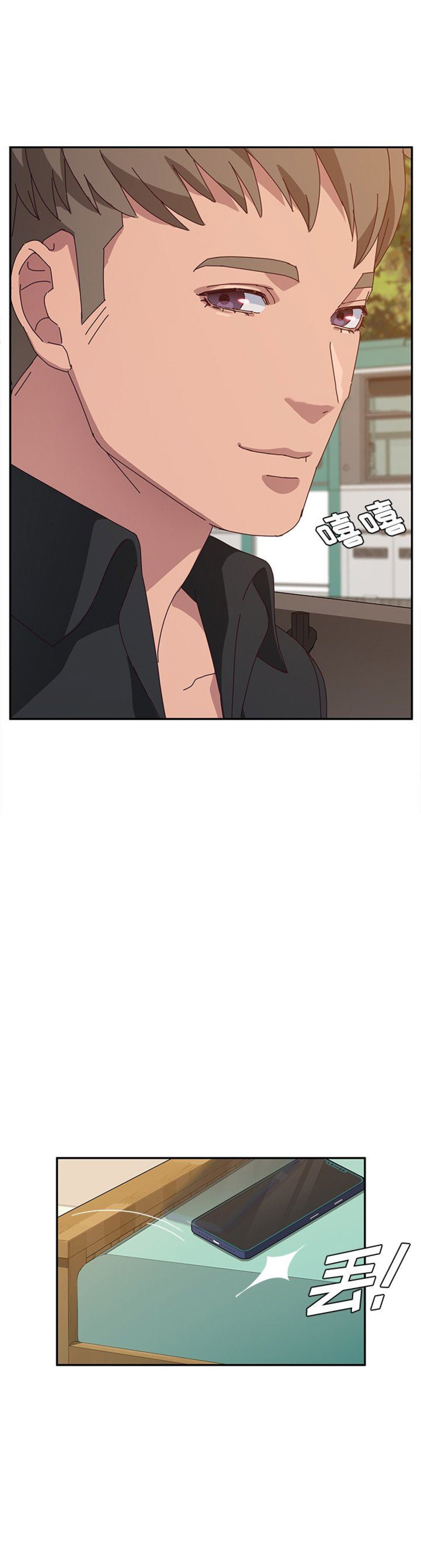 第60话14