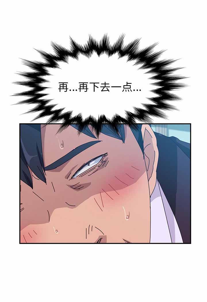 第19话22