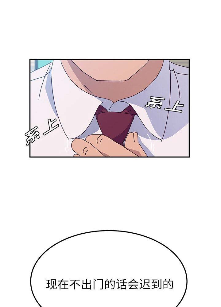 第63话11