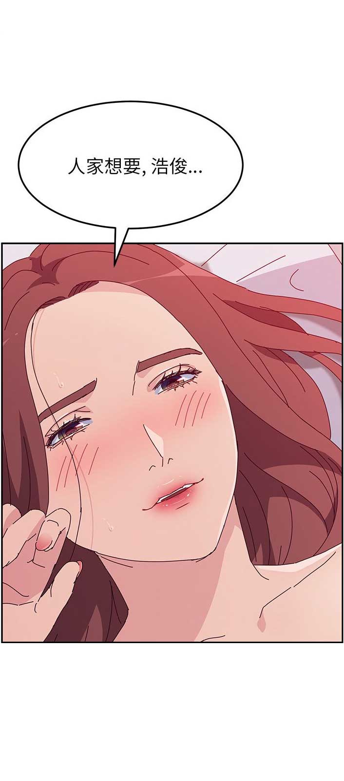 第29话15