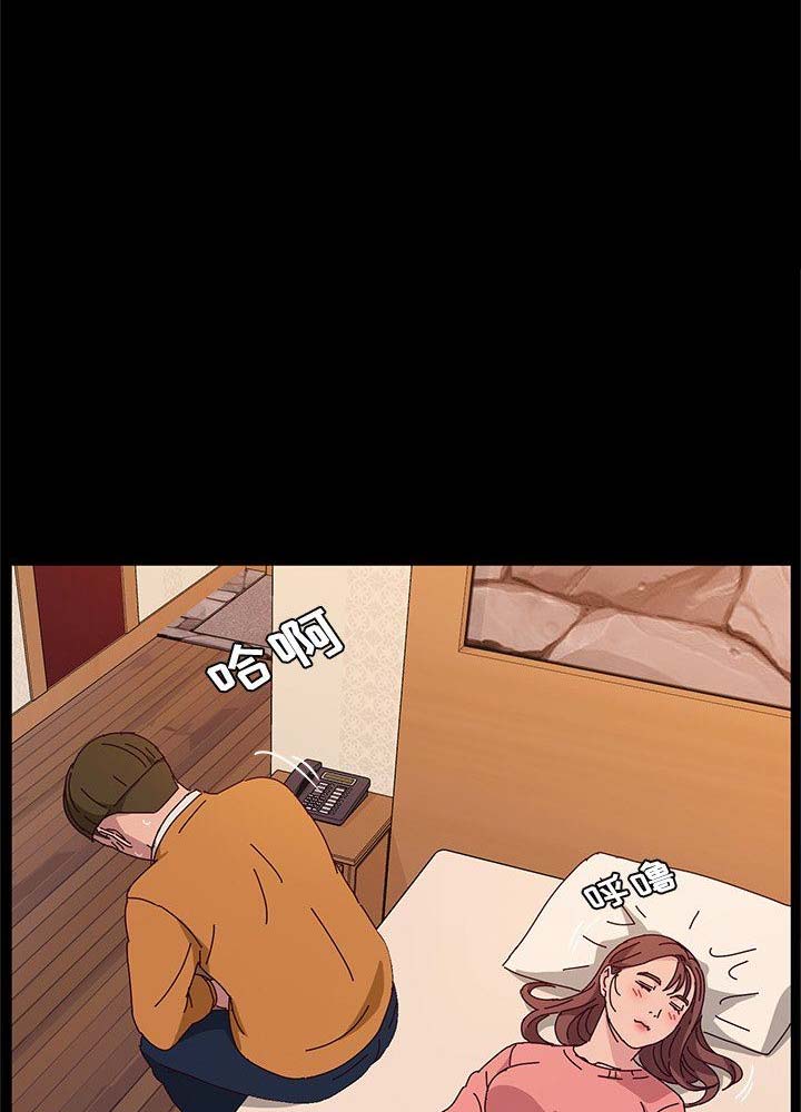 第64话22
