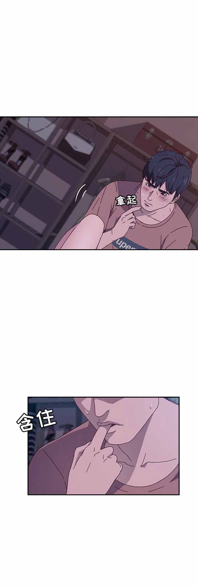 第6话18