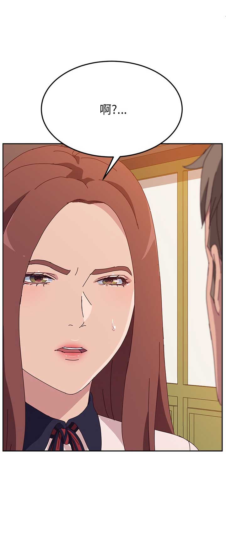 第41话14