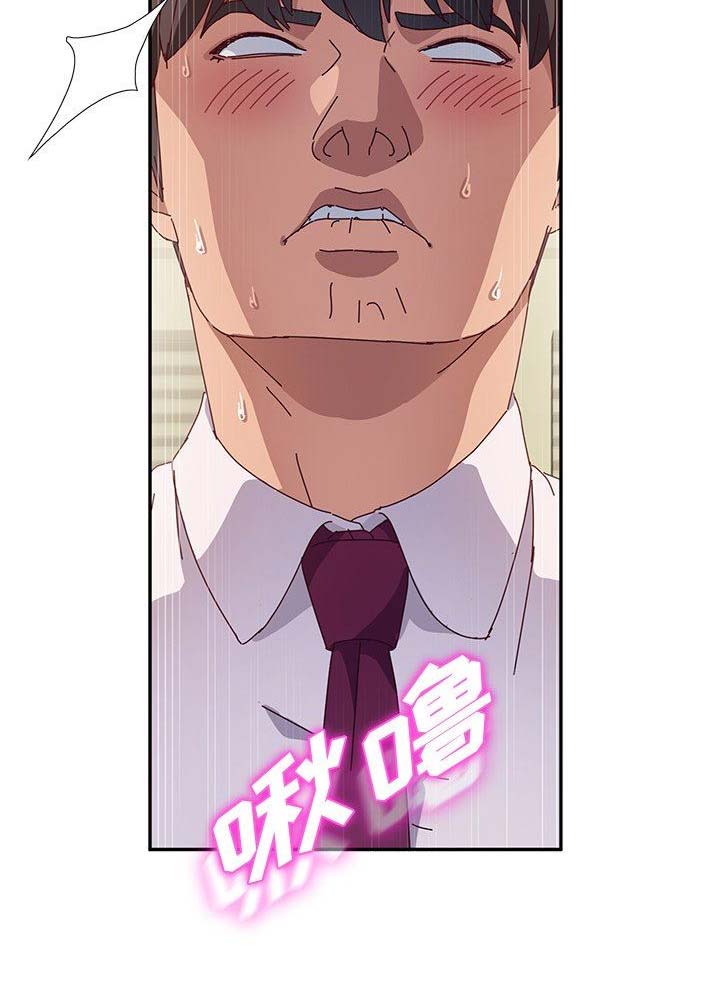第63话23