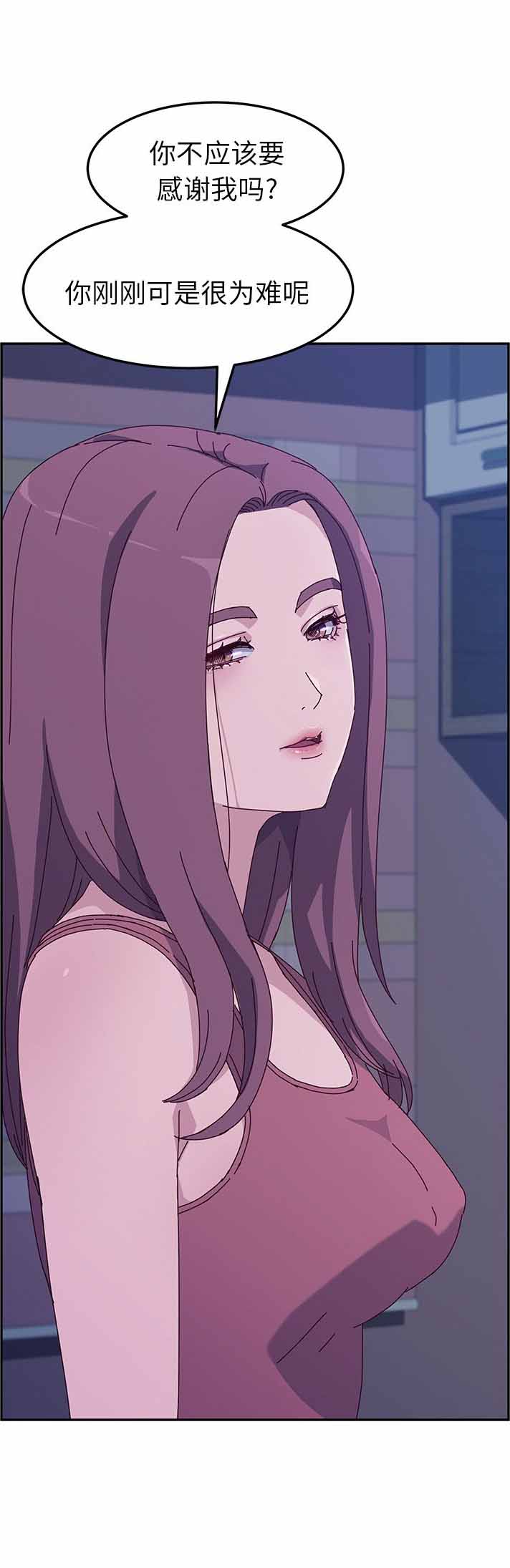 第8话5