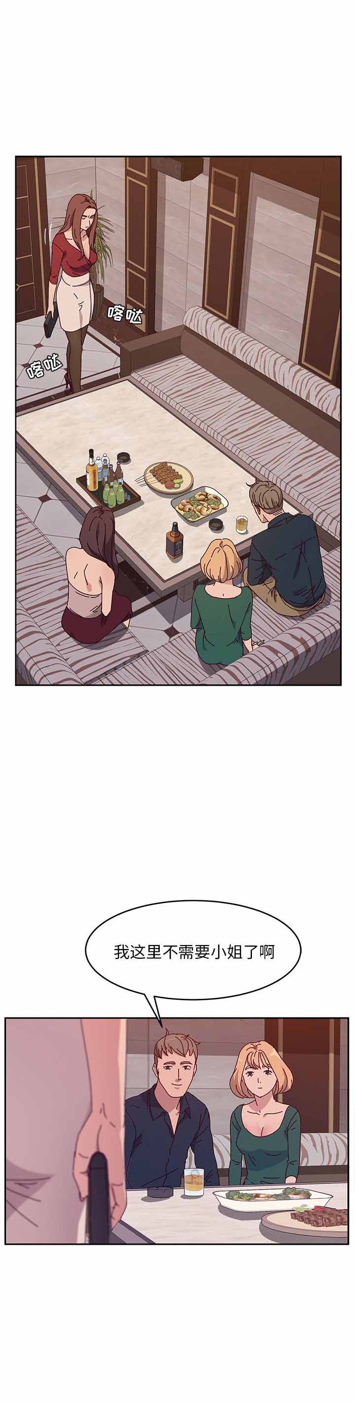 第21话22