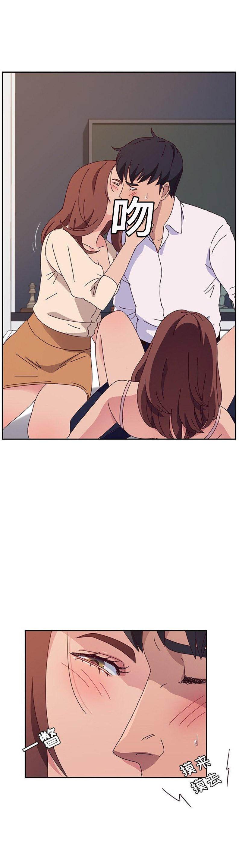 第58话8