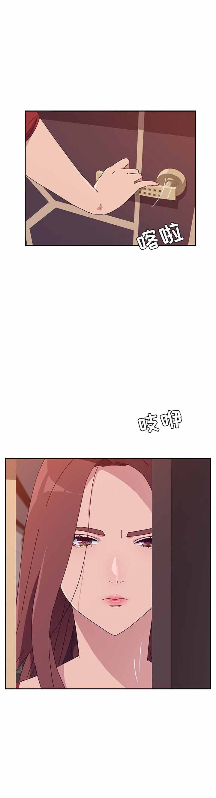 第21话19