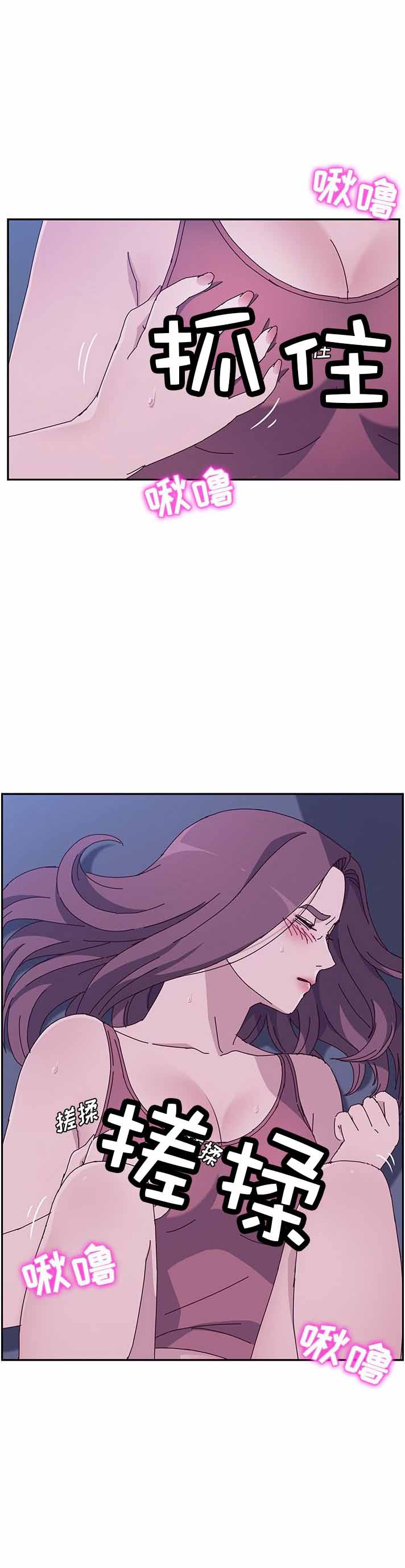 第7话11
