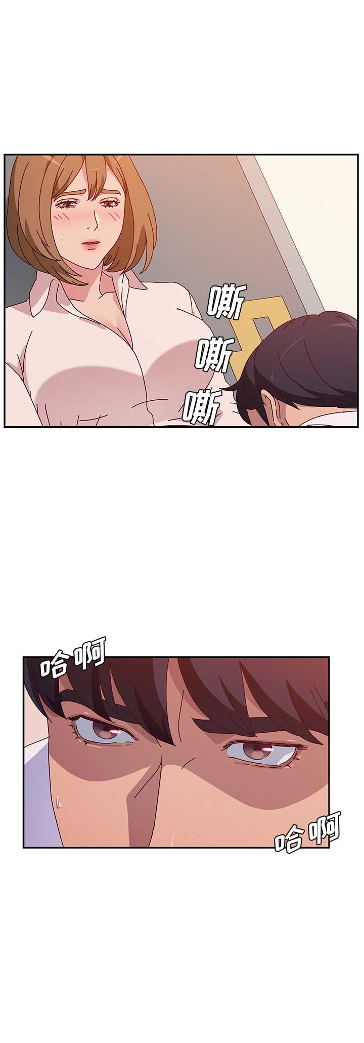 第47话16